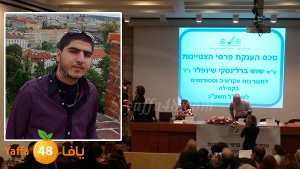 osama 3arasask (1).jpg